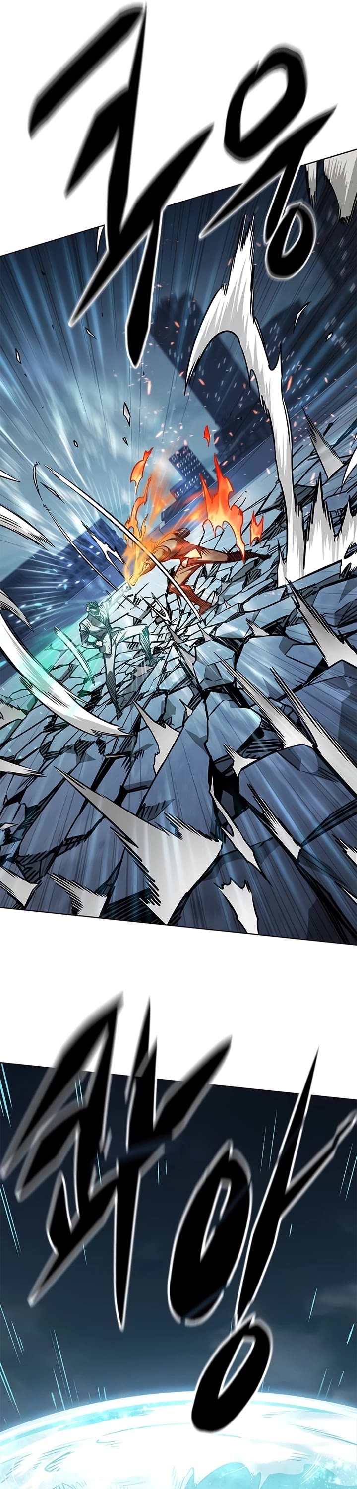 Eleceed Chapter 311 - Page 38