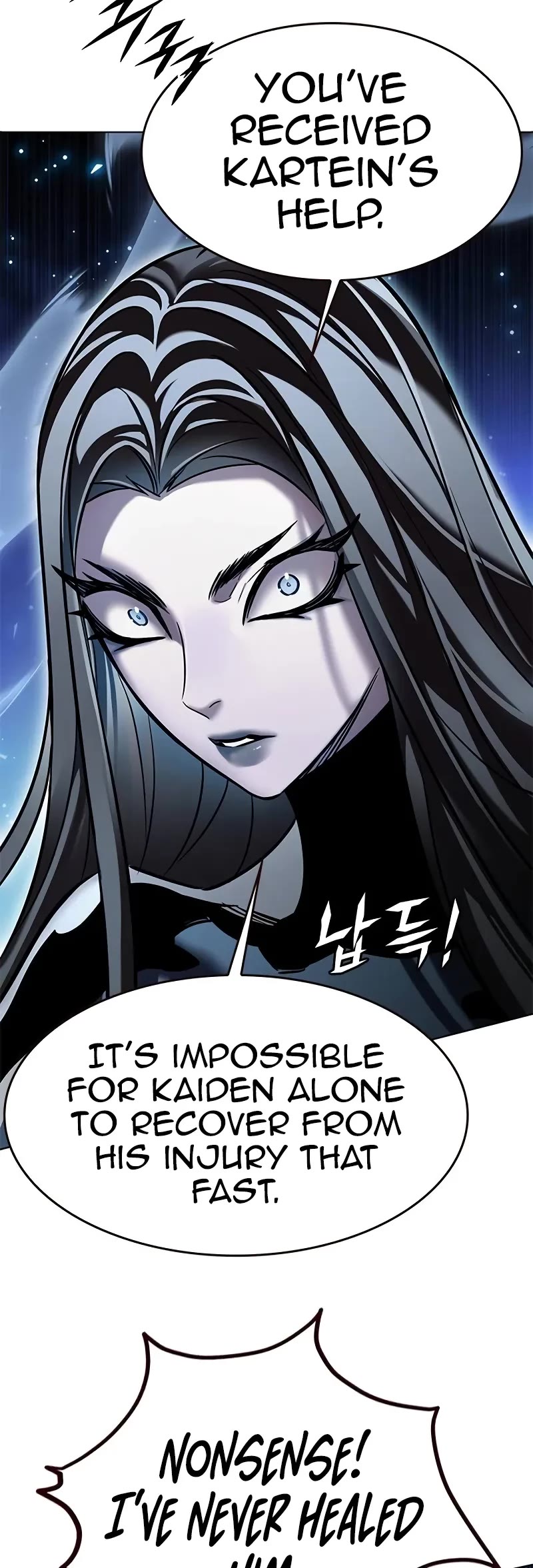 Eleceed Chapter 316 - Page 13