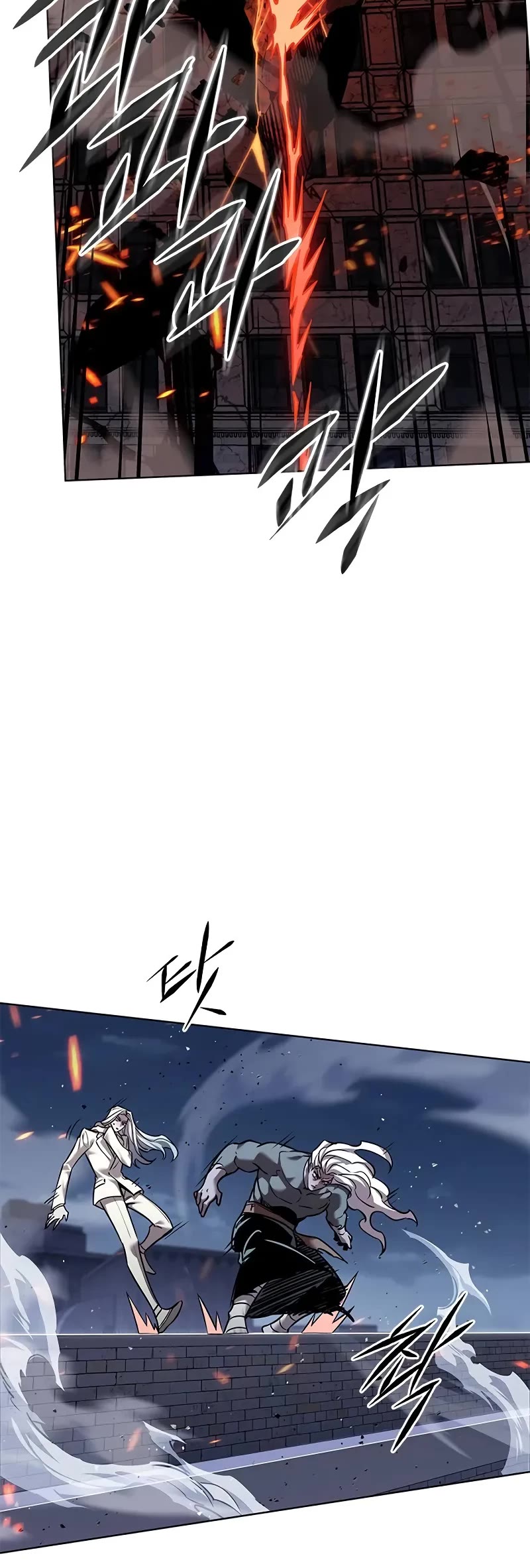 Eleceed Chapter 316 - Page 23