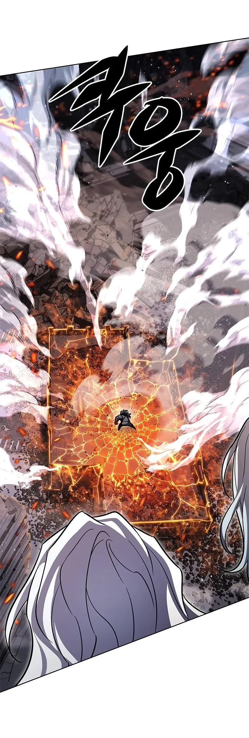 Eleceed Chapter 316 - Page 24