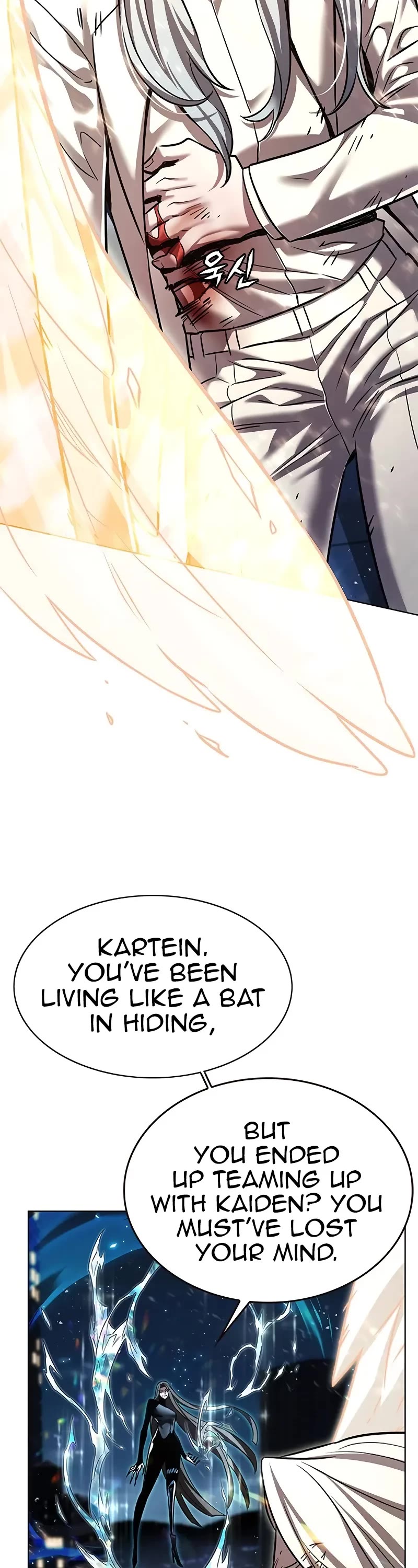 Eleceed Chapter 316 - Page 46