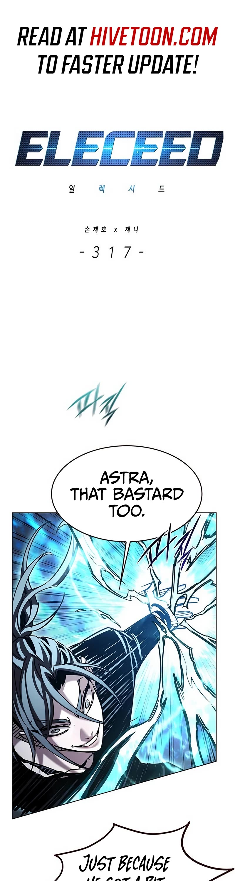 Eleceed Chapter 317 - Page 0