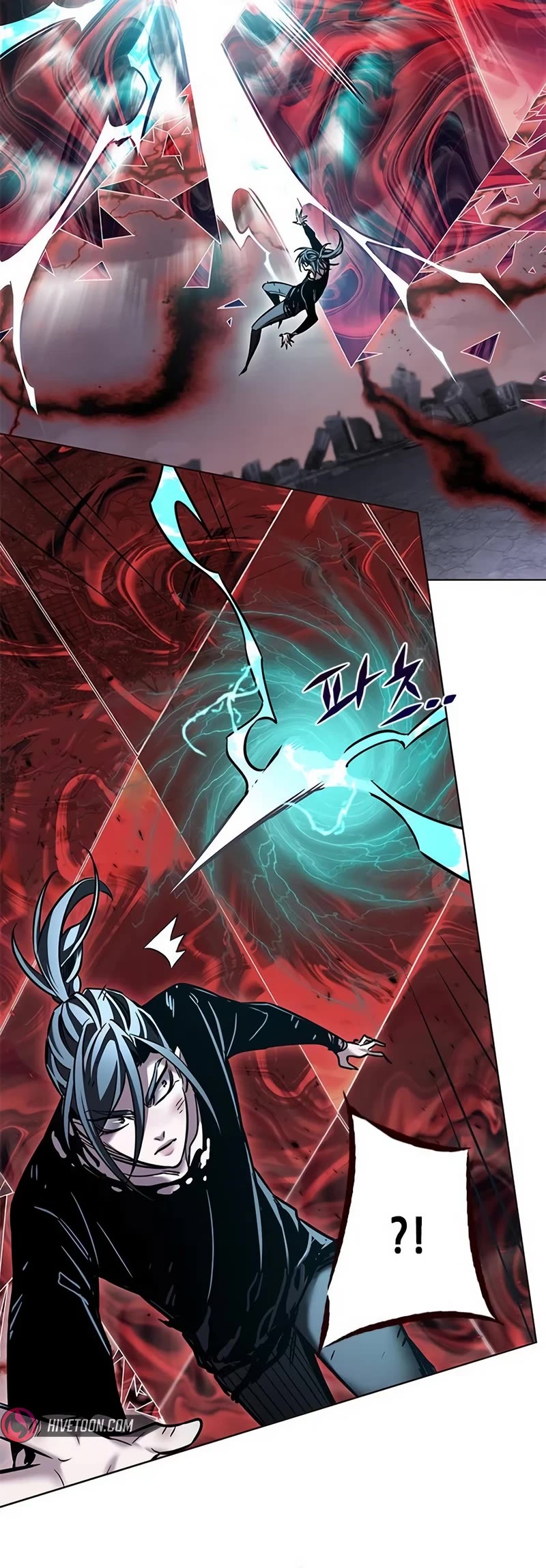 Eleceed Chapter 317 - Page 20