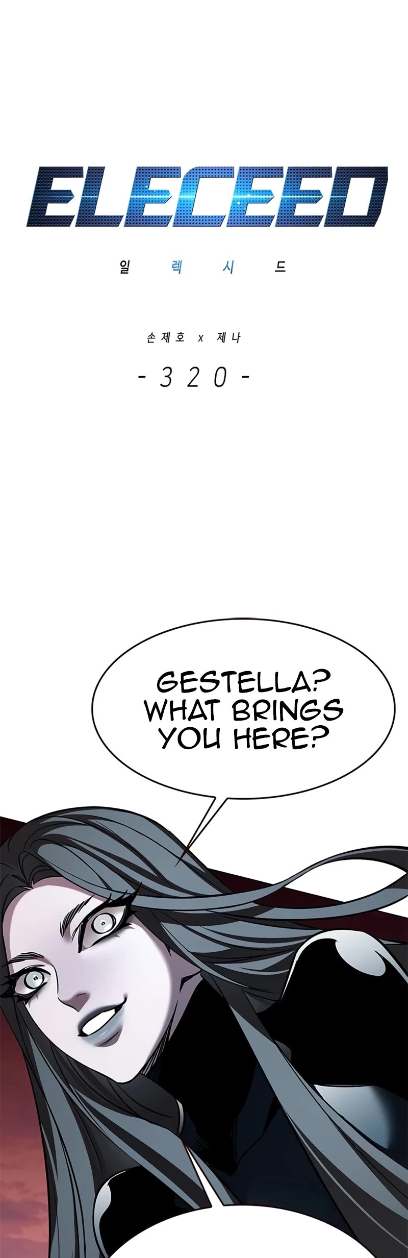 Eleceed Chapter 320 - Page 3