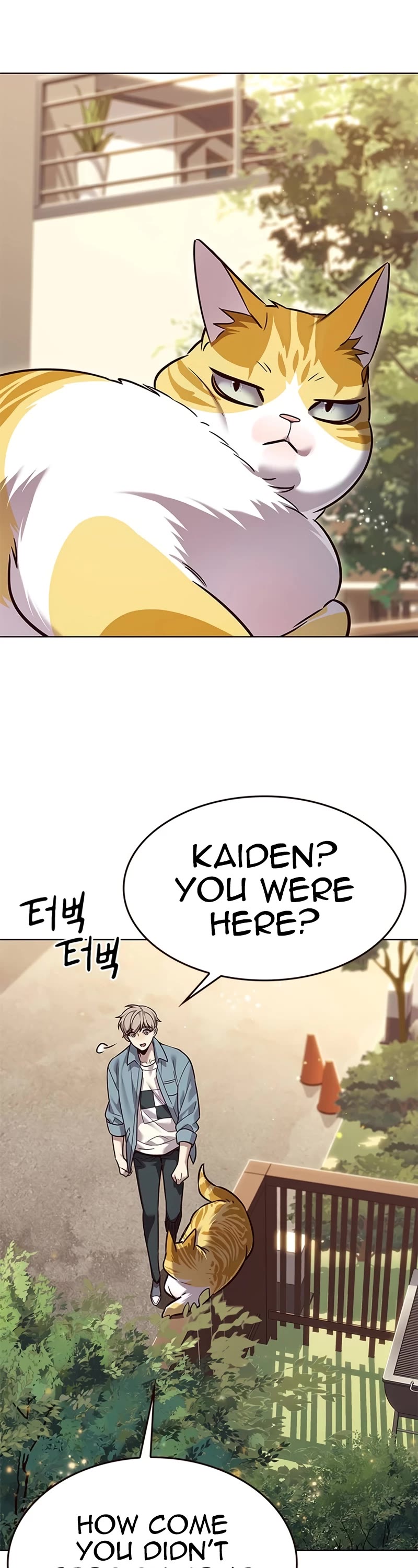 Eleceed Chapter 323 - Page 15