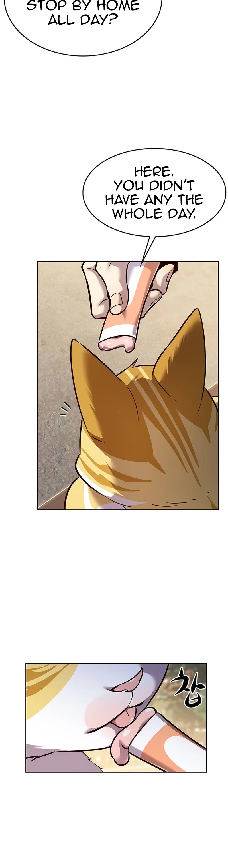 Eleceed Chapter 323 - Page 16
