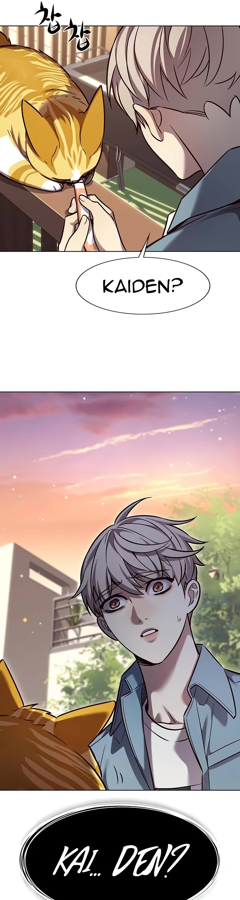 Eleceed Chapter 323 - Page 20