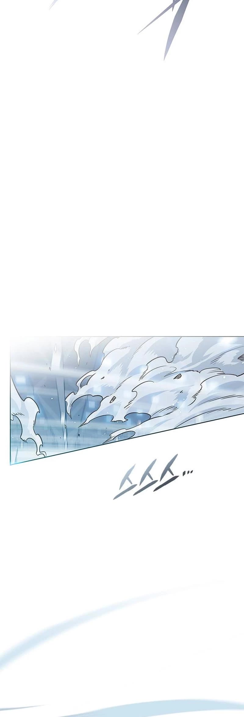 Eleceed Chapter 324 - Page 58