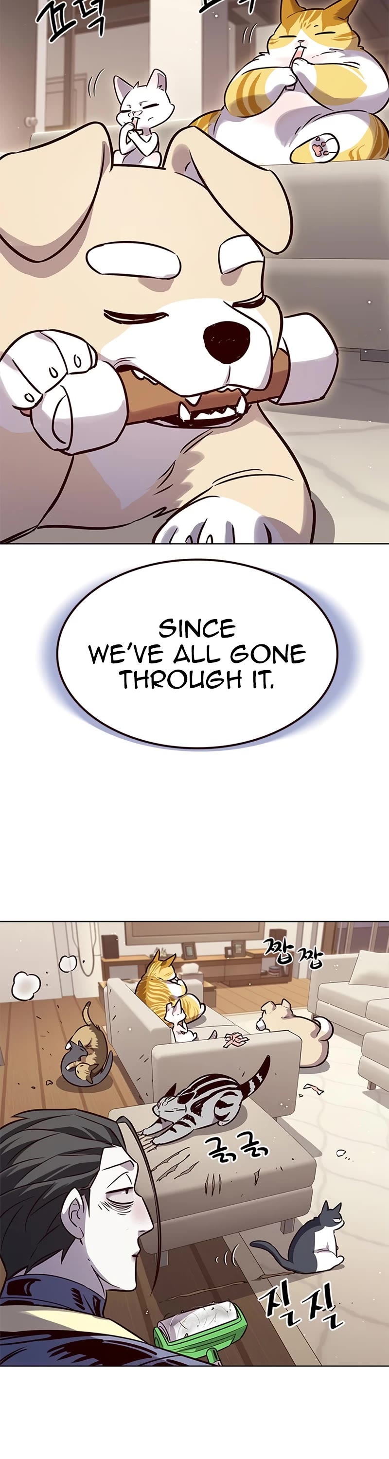 Eleceed Chapter 330 - Page 42