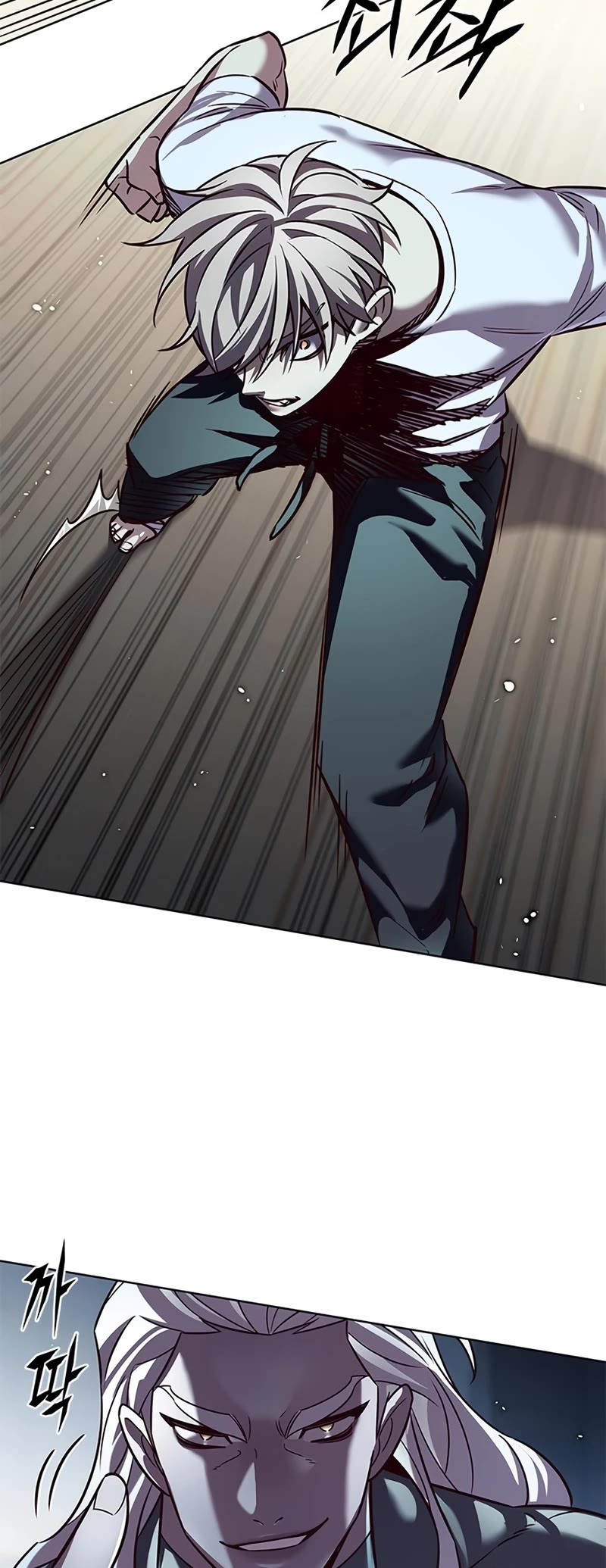 Eleceed Chapter 330 - Page 56