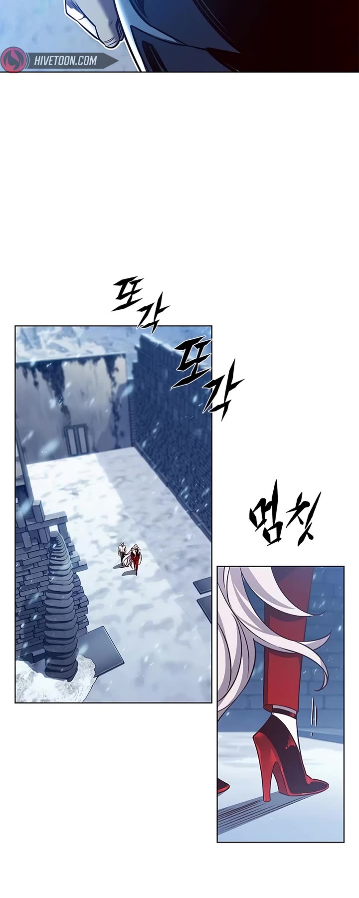 Eleceed Chapter 331 - Page 49