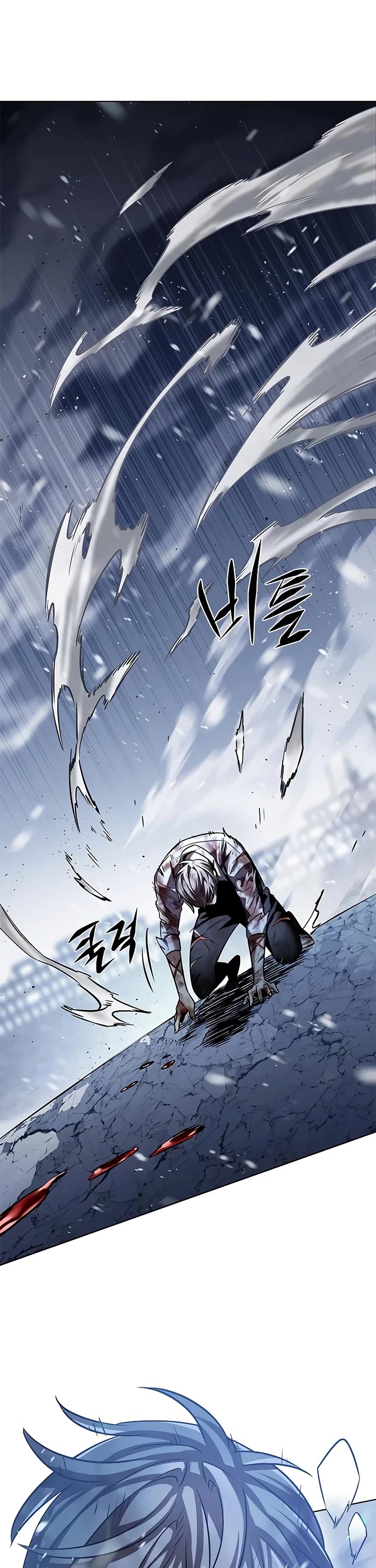 Eleceed Chapter 334 - Page 37