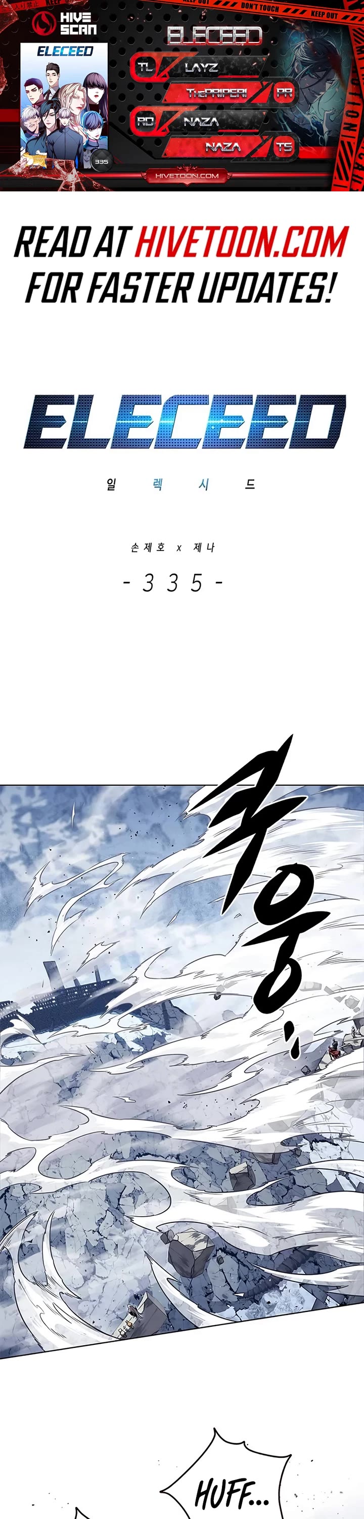 Eleceed Chapter 335 - Page 0