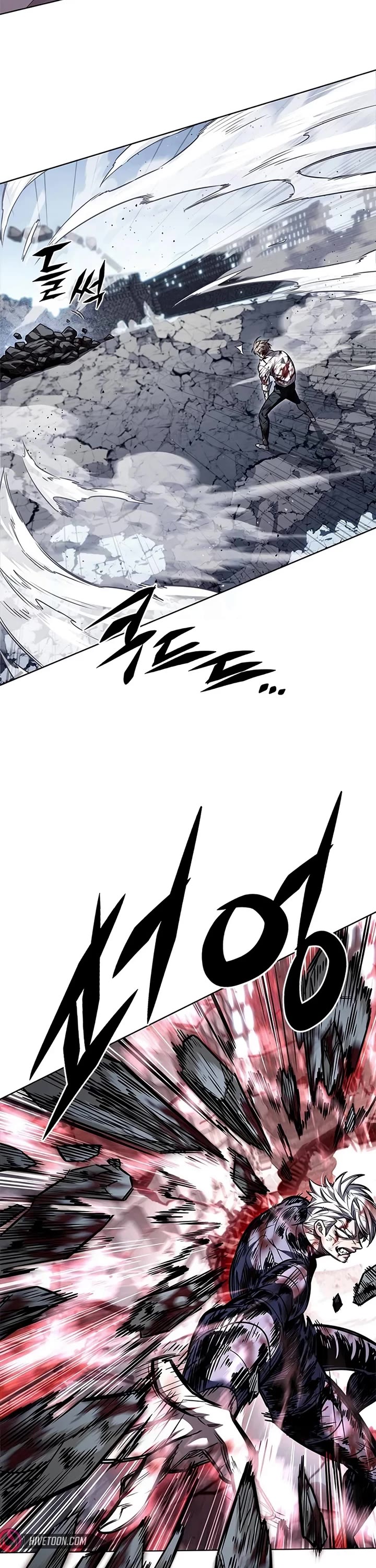 Eleceed Chapter 335 - Page 2