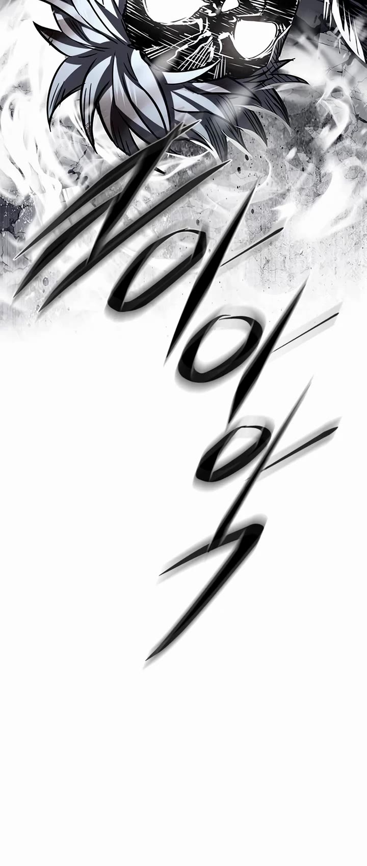 Eleceed Chapter 335 - Page 46