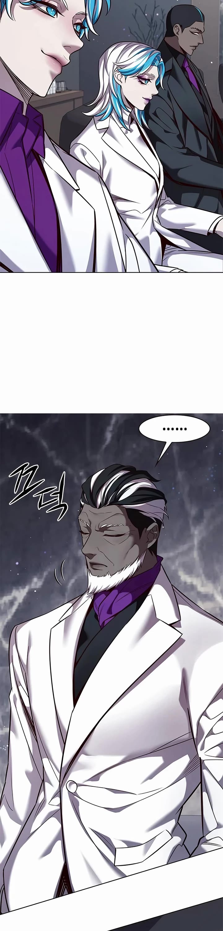 Eleceed Chapter 338 - Page 5