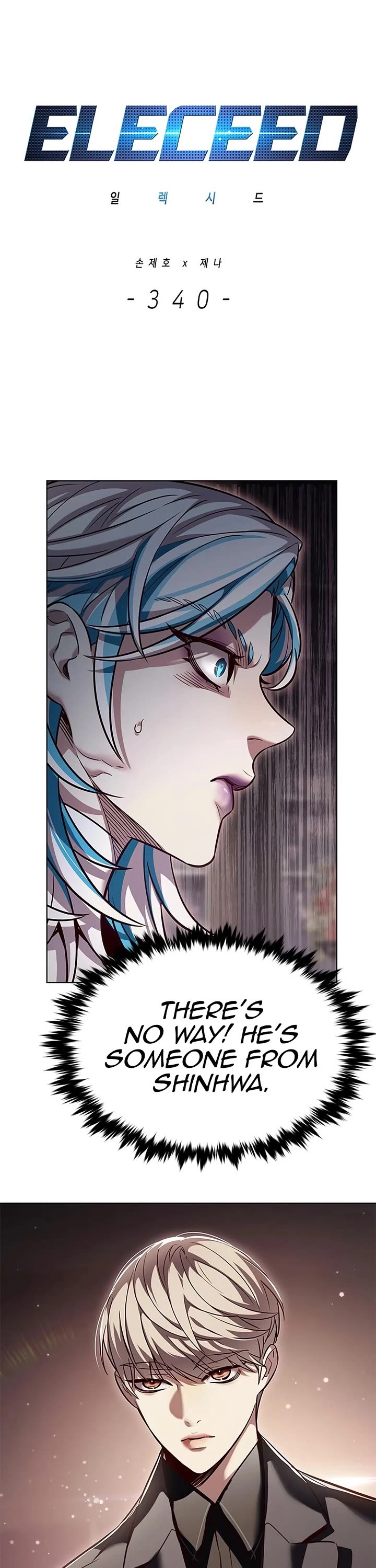 Eleceed Chapter 340 - Page 1