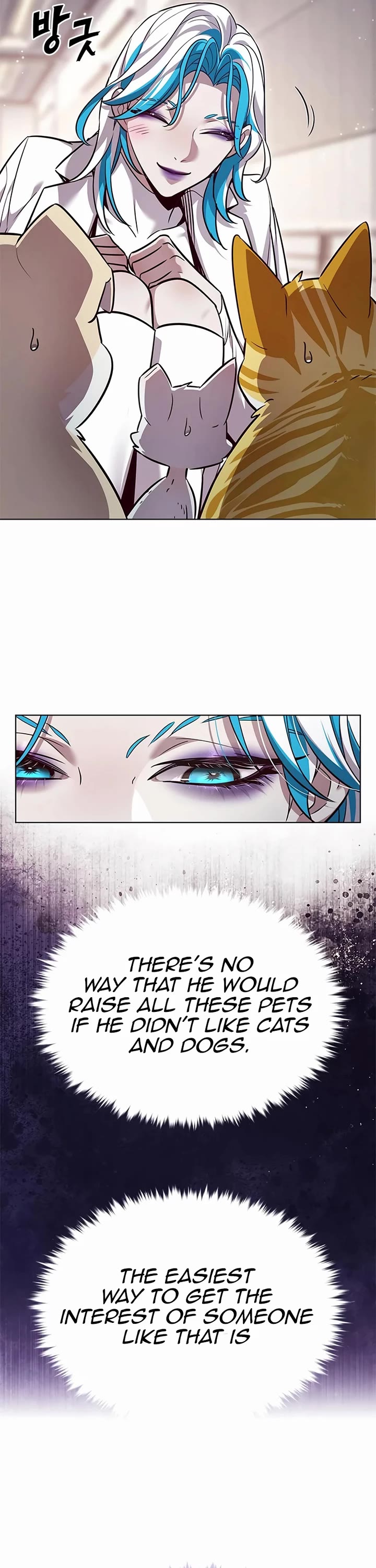 Eleceed Chapter 343 - Page 12