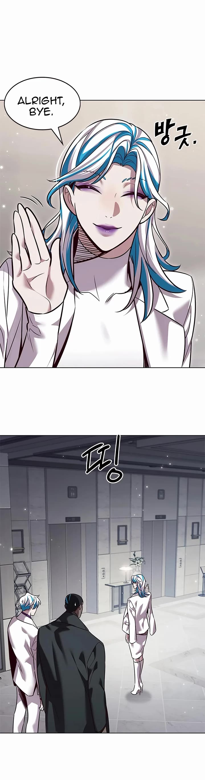 Eleceed Chapter 343 - Page 19