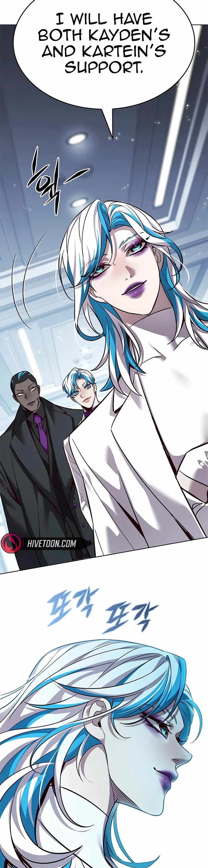 Eleceed Chapter 343 - Page 25