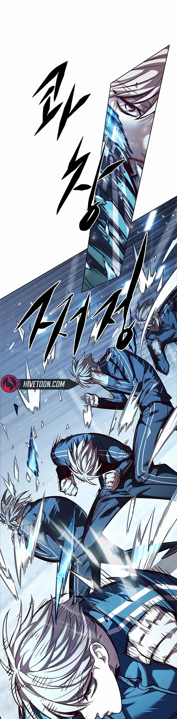 Eleceed Chapter 343 - Page 48