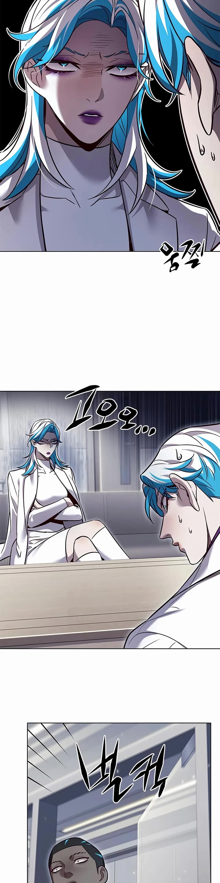 Eleceed Chapter 343 - Page 6