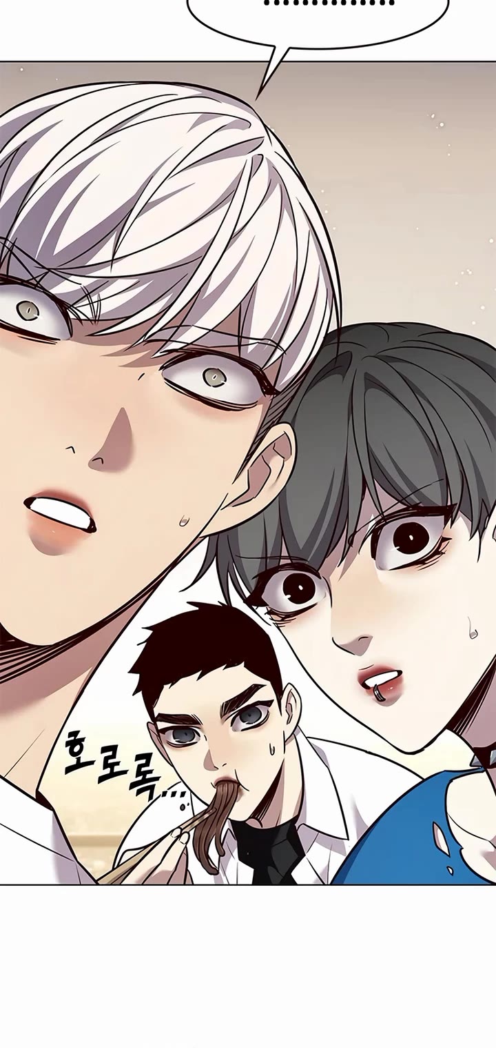 Eleceed Chapter 344 - Page 4