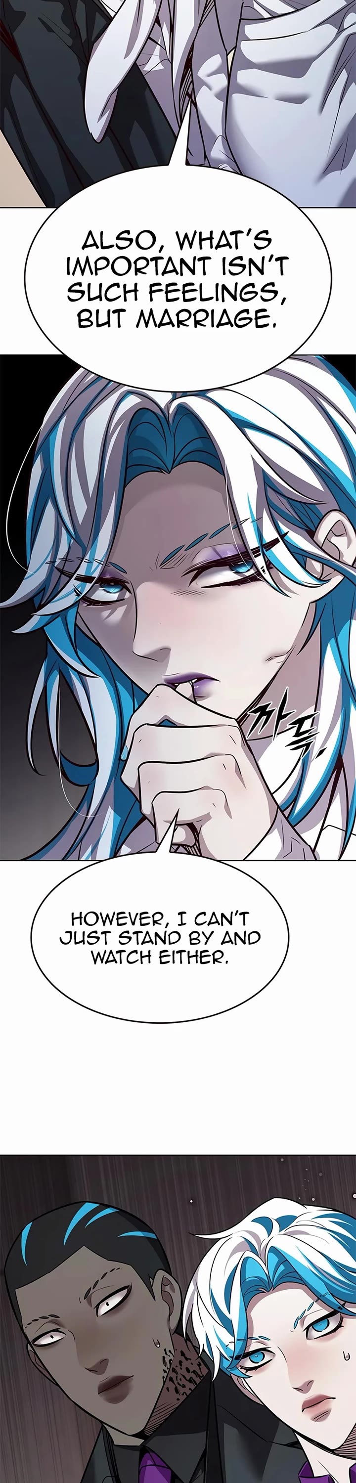 Eleceed Chapter 344 - Page 46