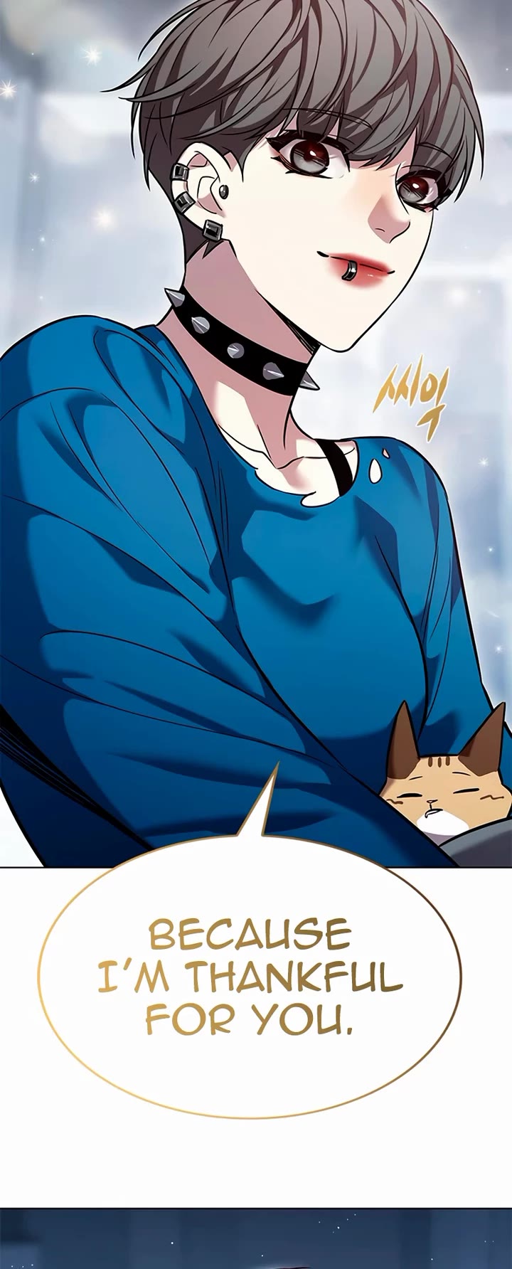 Eleceed Chapter 345 - Page 37
