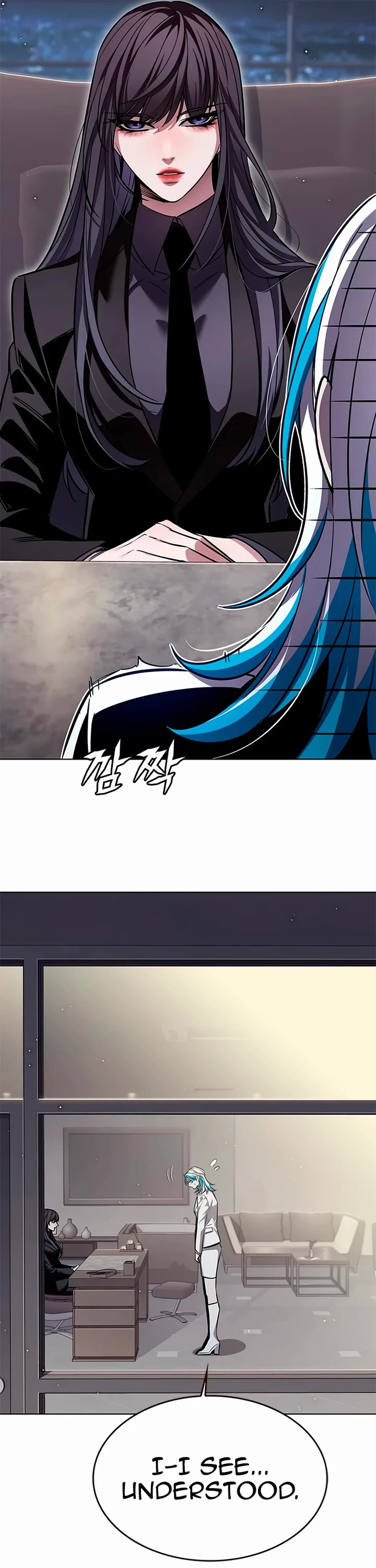 Eleceed Chapter 345 - Page 9