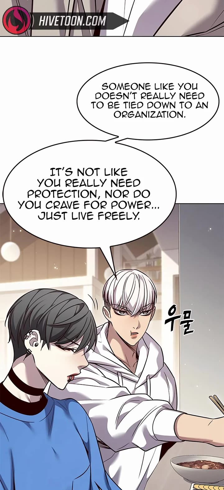 Eleceed Chapter 347 - Page 25