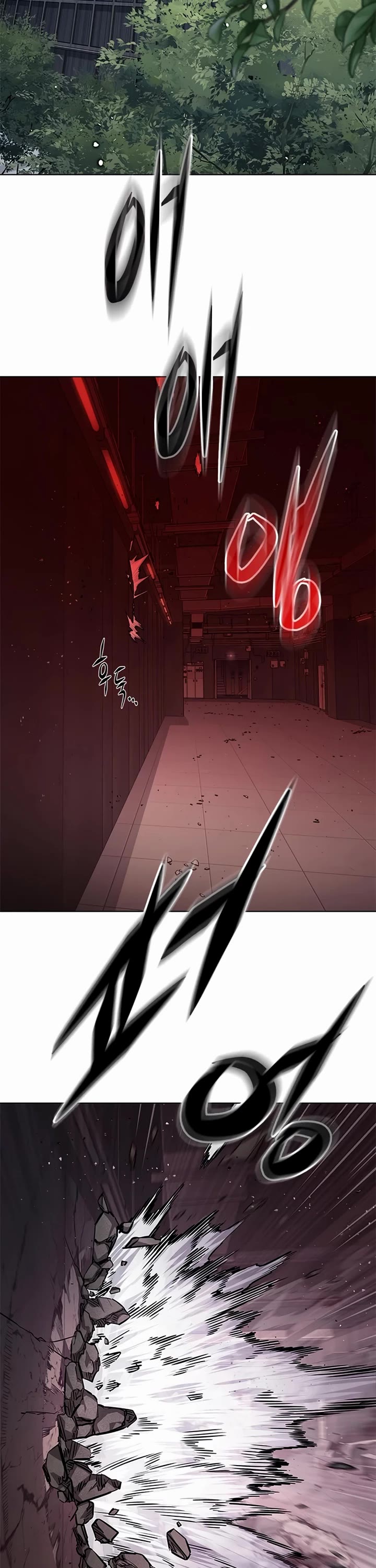 Eleceed Chapter 348 - Page 1