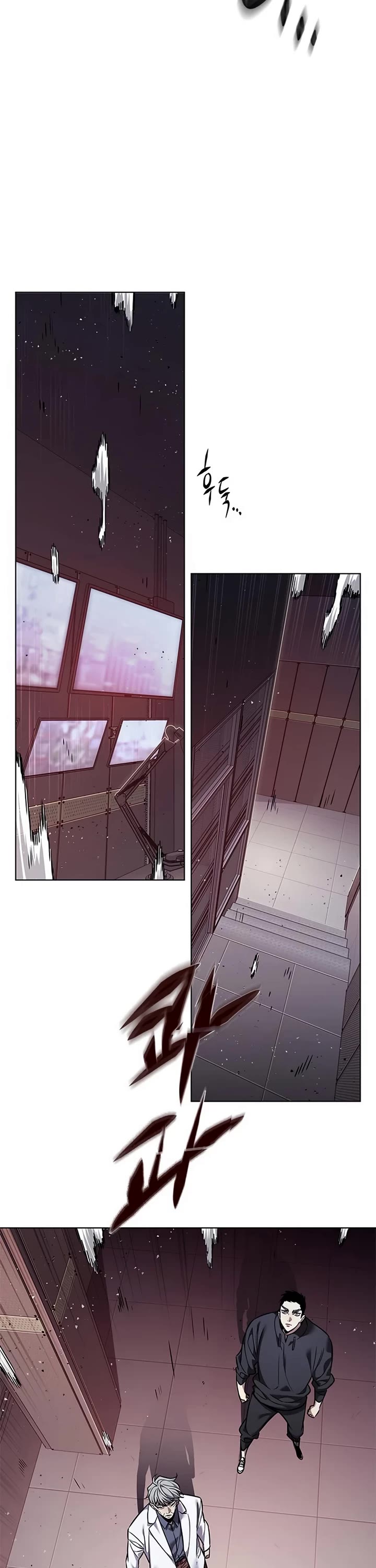 Eleceed Chapter 348 - Page 14