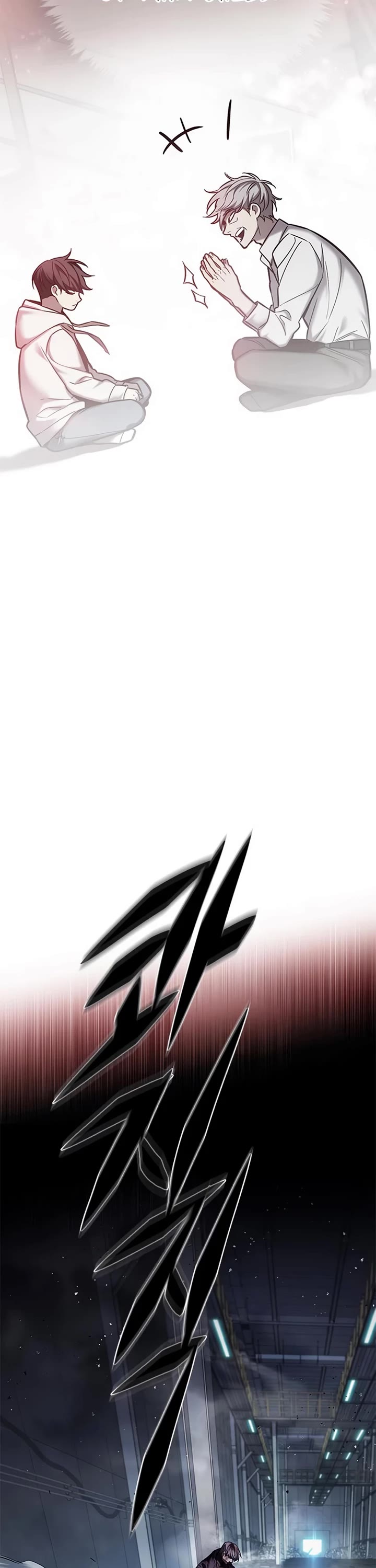 Eleceed Chapter 348 - Page 42