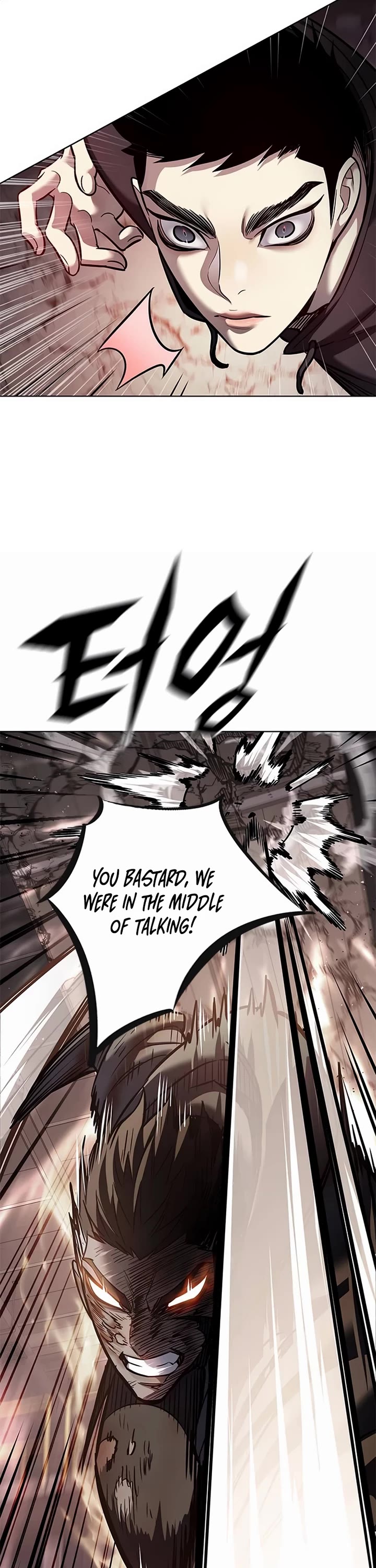 Eleceed Chapter 350 - Page 22