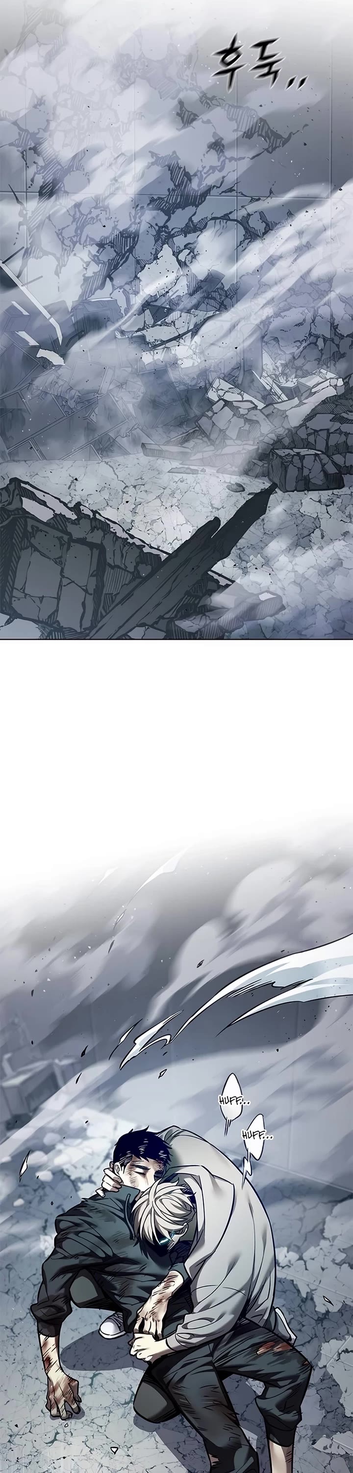 Eleceed Chapter 350 - Page 55