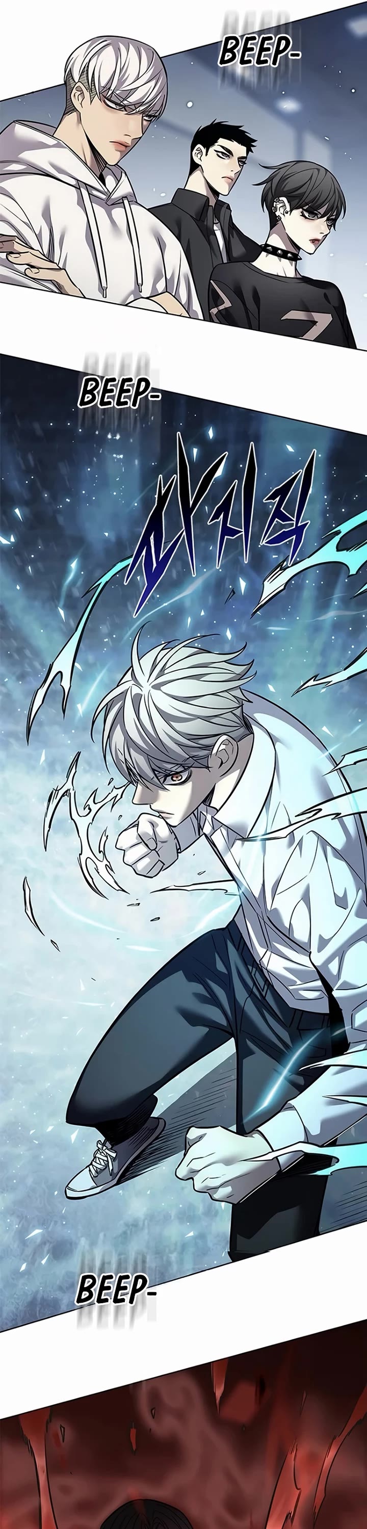 Eleceed Chapter 359 - Page 12