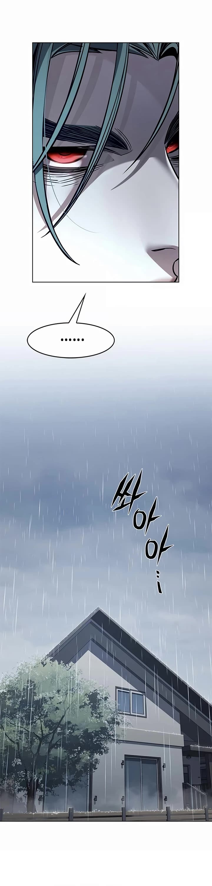 Eleceed Chapter 359 - Page 4