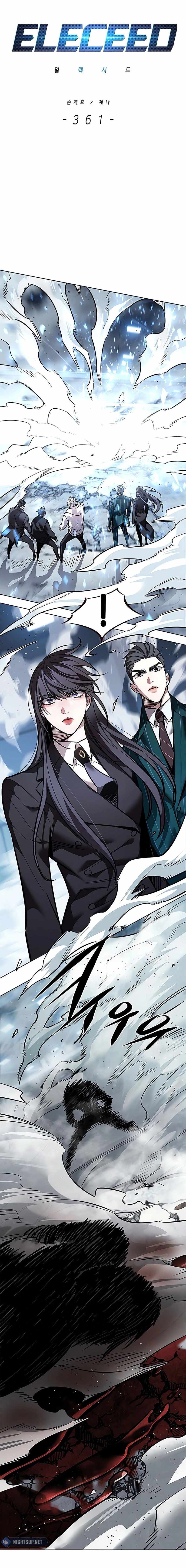 Eleceed Chapter 361 - Page 1