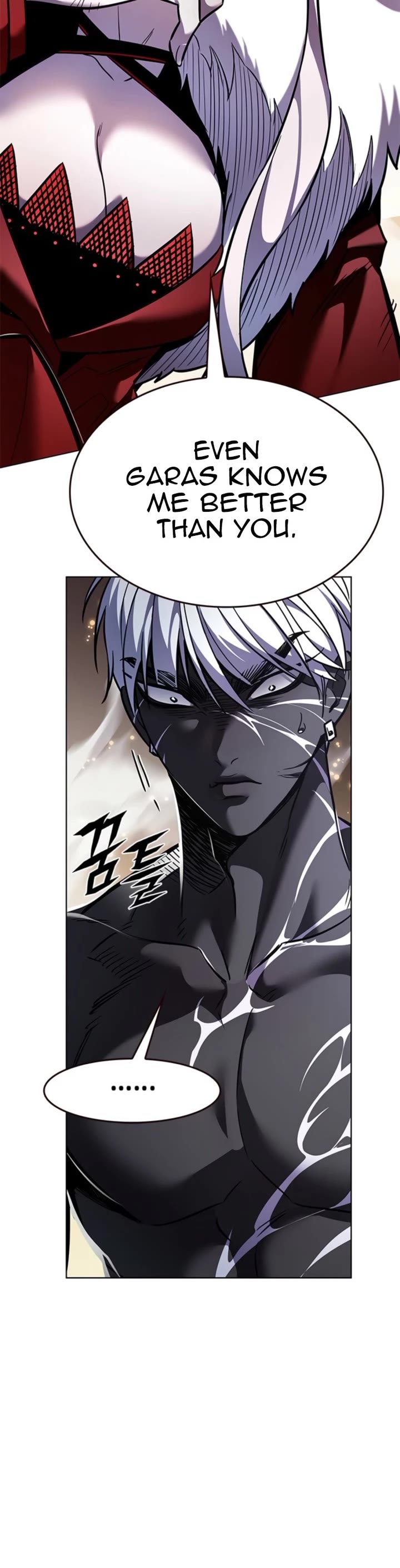 Eleceed Chapter 372 - Page 19