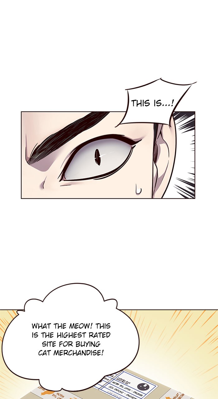 Eleceed Chapter 39 - Page 54