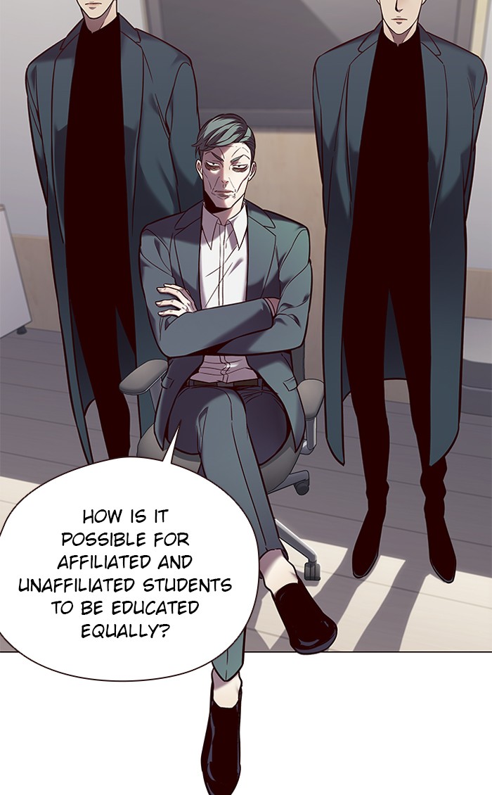 Eleceed Chapter 95 - Page 1