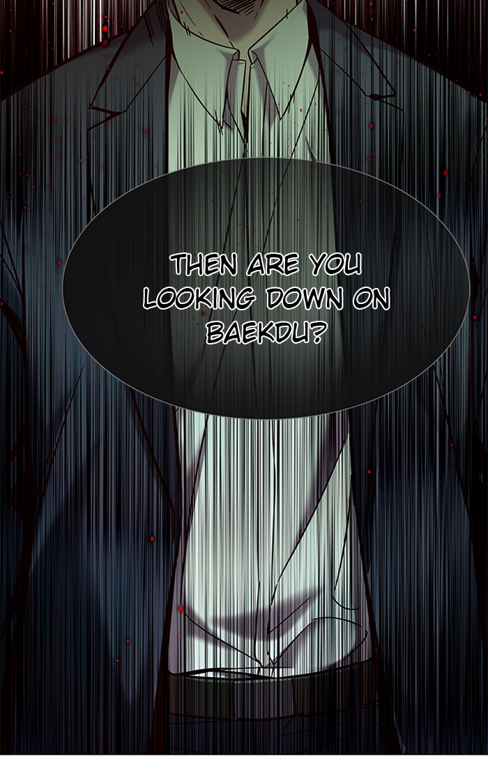 Eleceed Chapter 95 - Page 78
