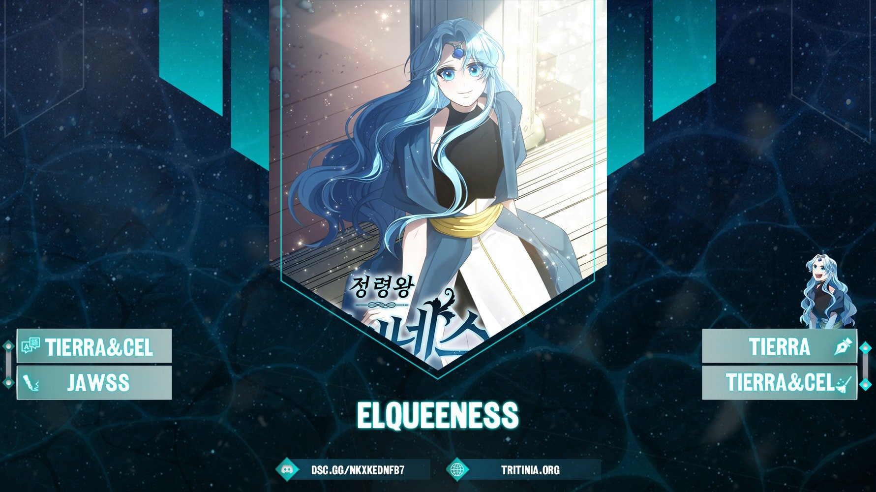 Elqueeness Chapter 302 - Page 0