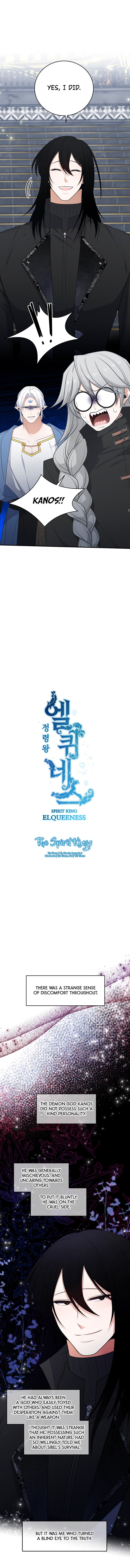 Elqueeness Chapter 303 - Page 5