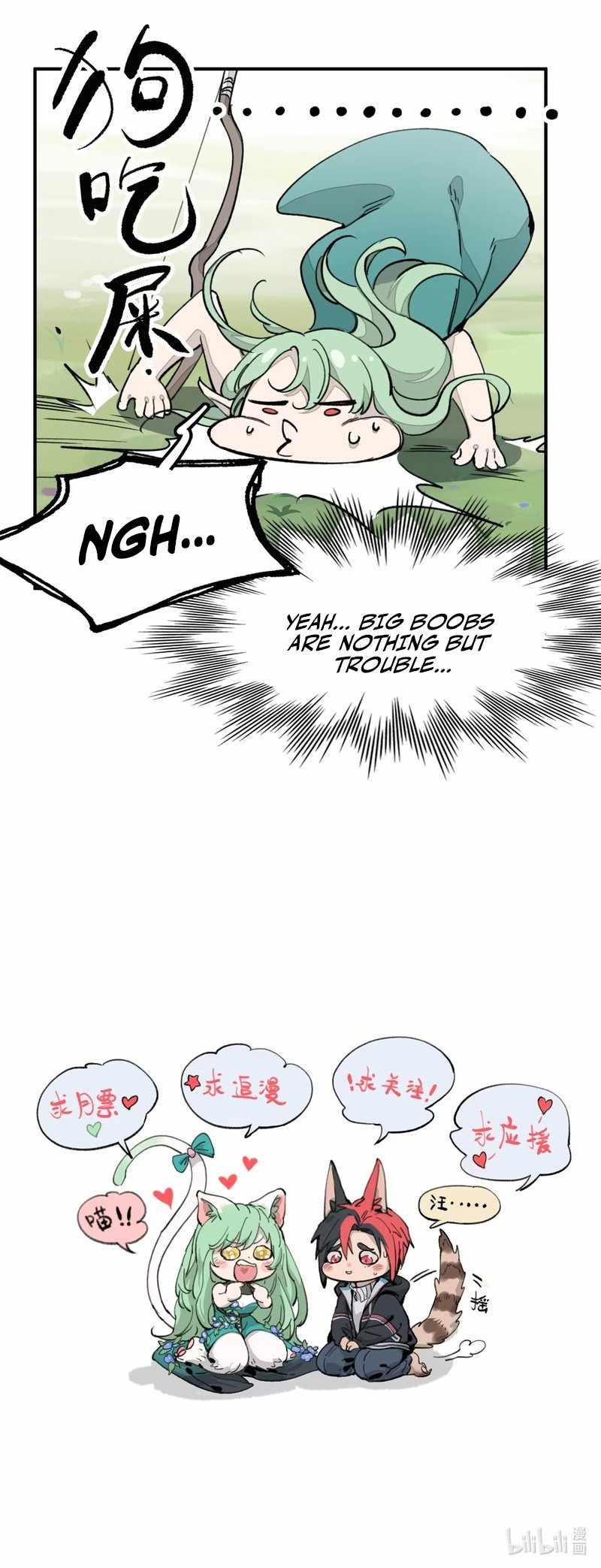 Elven Queen Chapter 1 - Page 9