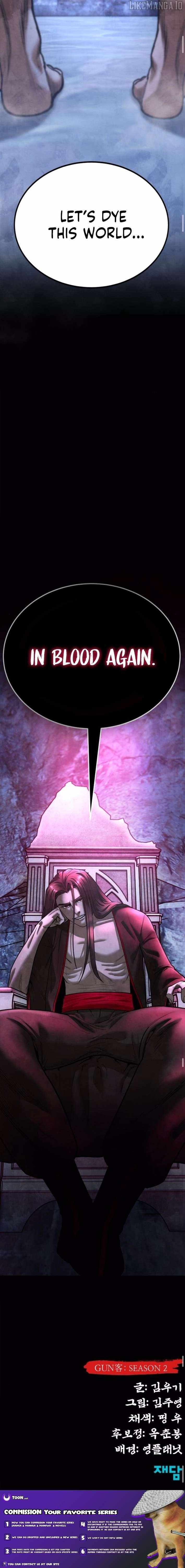 Embodiment of the Assassin in the Murim World Chapter 54 - Page 17