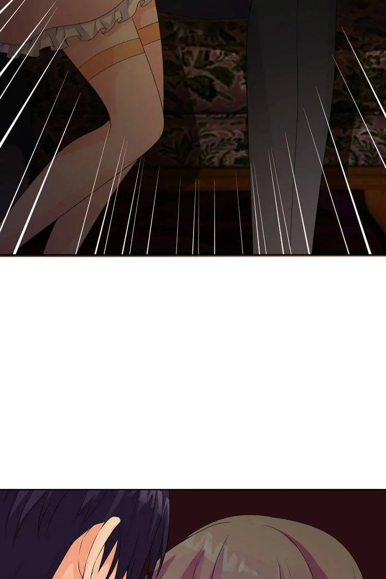 Embrace My Shadow Chapter 1 - Page 17