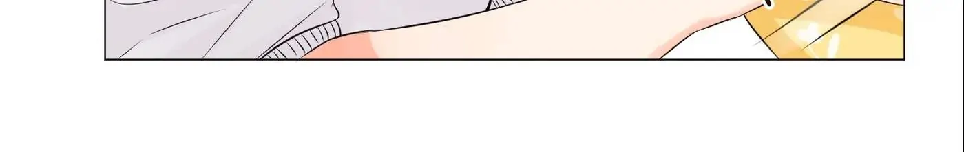 Embrace My Shadow Chapter 10 - Page 31