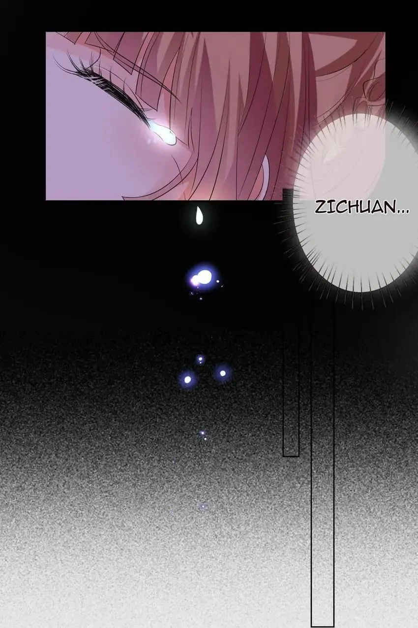 Embrace My Shadow Chapter 100 - Page 18